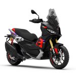 Aprilia SR GT 400 Rally Replica